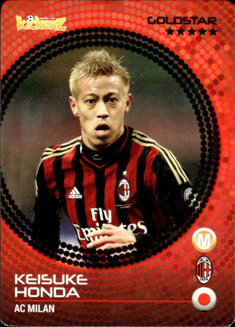Main Image 2014-15 Kickerz Gold-Star Keisuke Honda