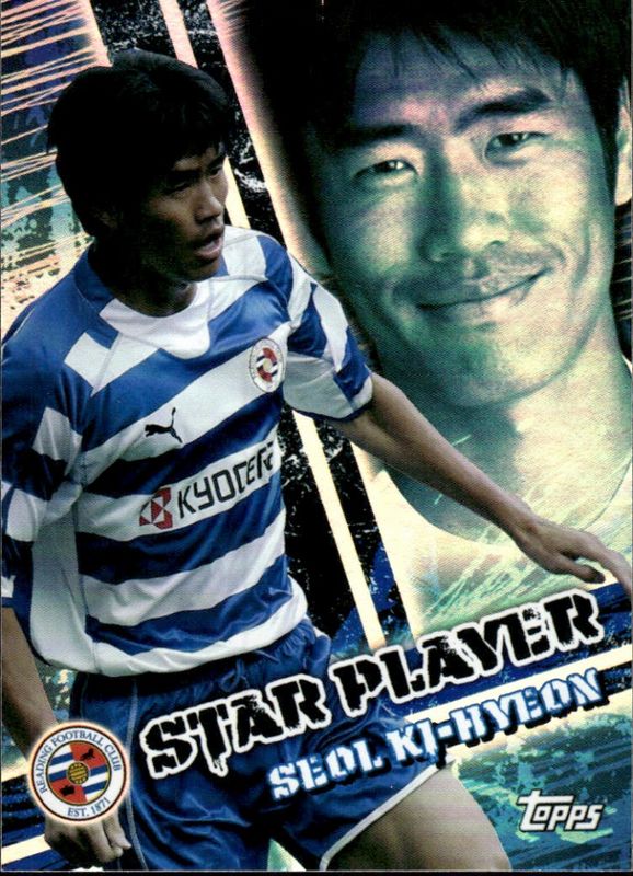 2006-07 Topps English Premier Gold Star Players Seol Ki-Hyeon #R15